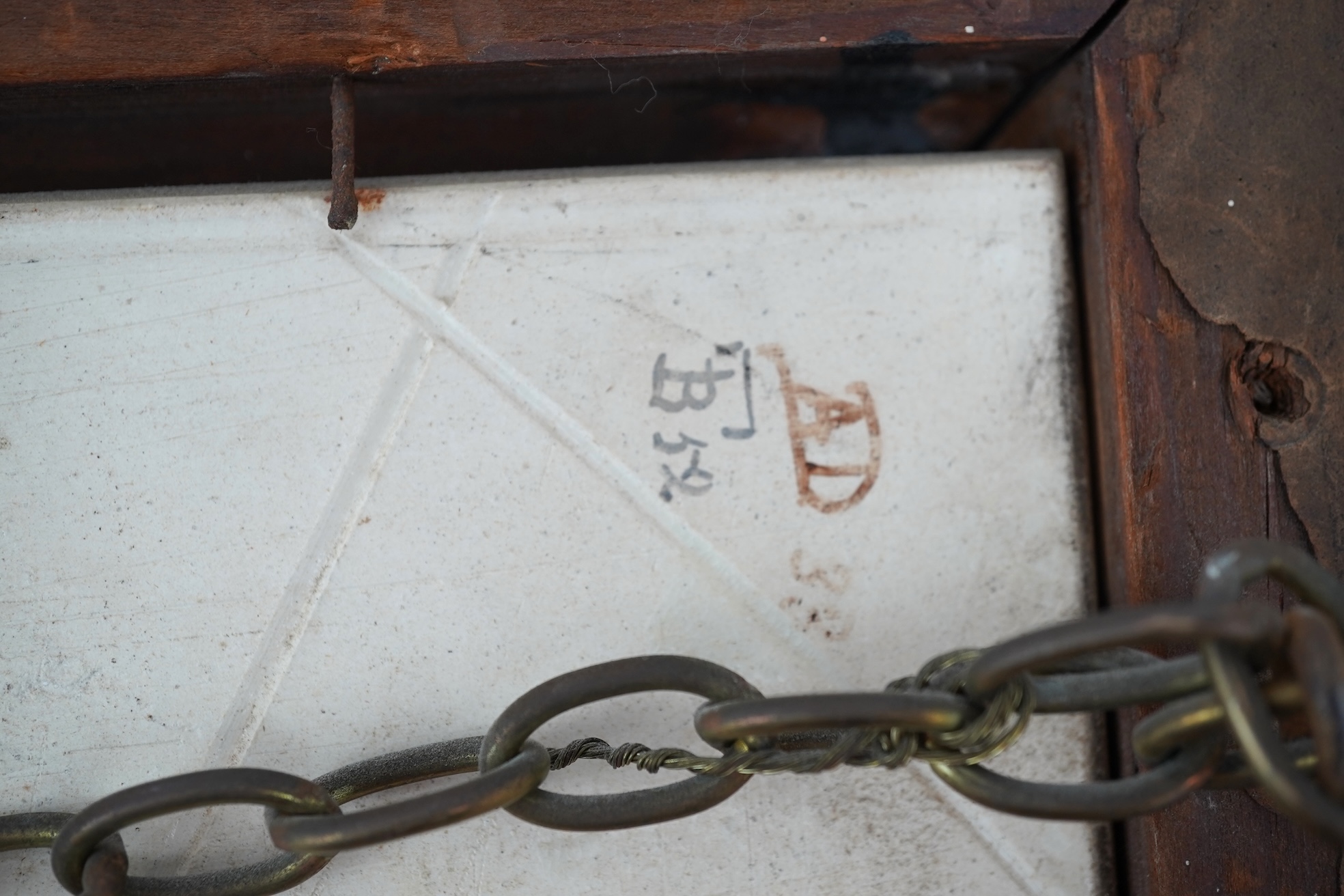 A Mintons Art Pottery Studio pottery plaque, designed by Henry Stacey Marks, late 19th century